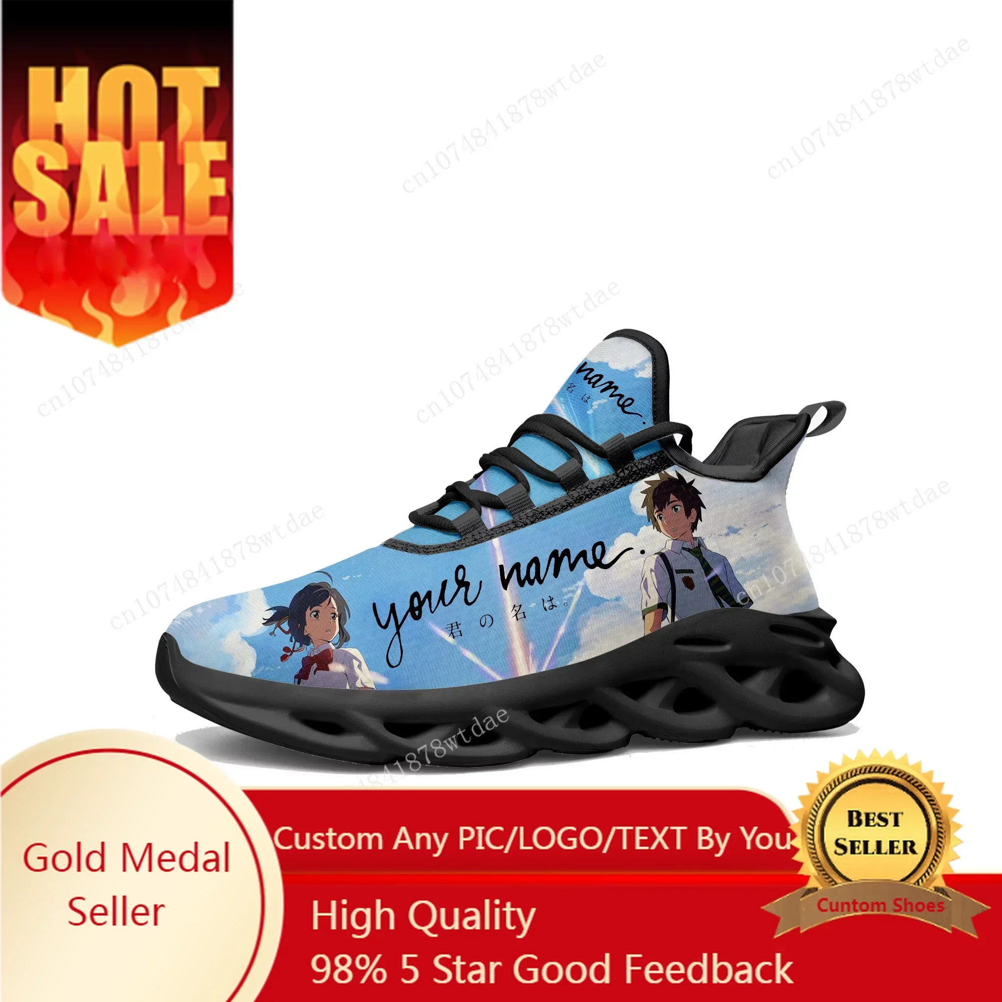 Men Shoes Name - Your Name Flats Sneakers Mens Womens