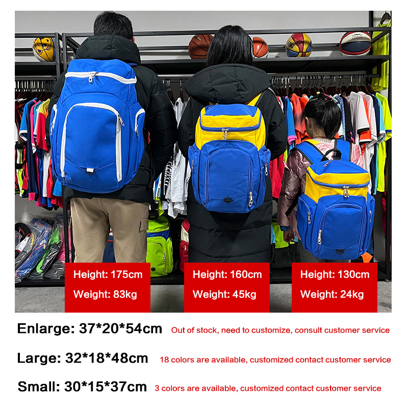 Basketball Backpack with Logo  - Men Shoes Name recension och pris