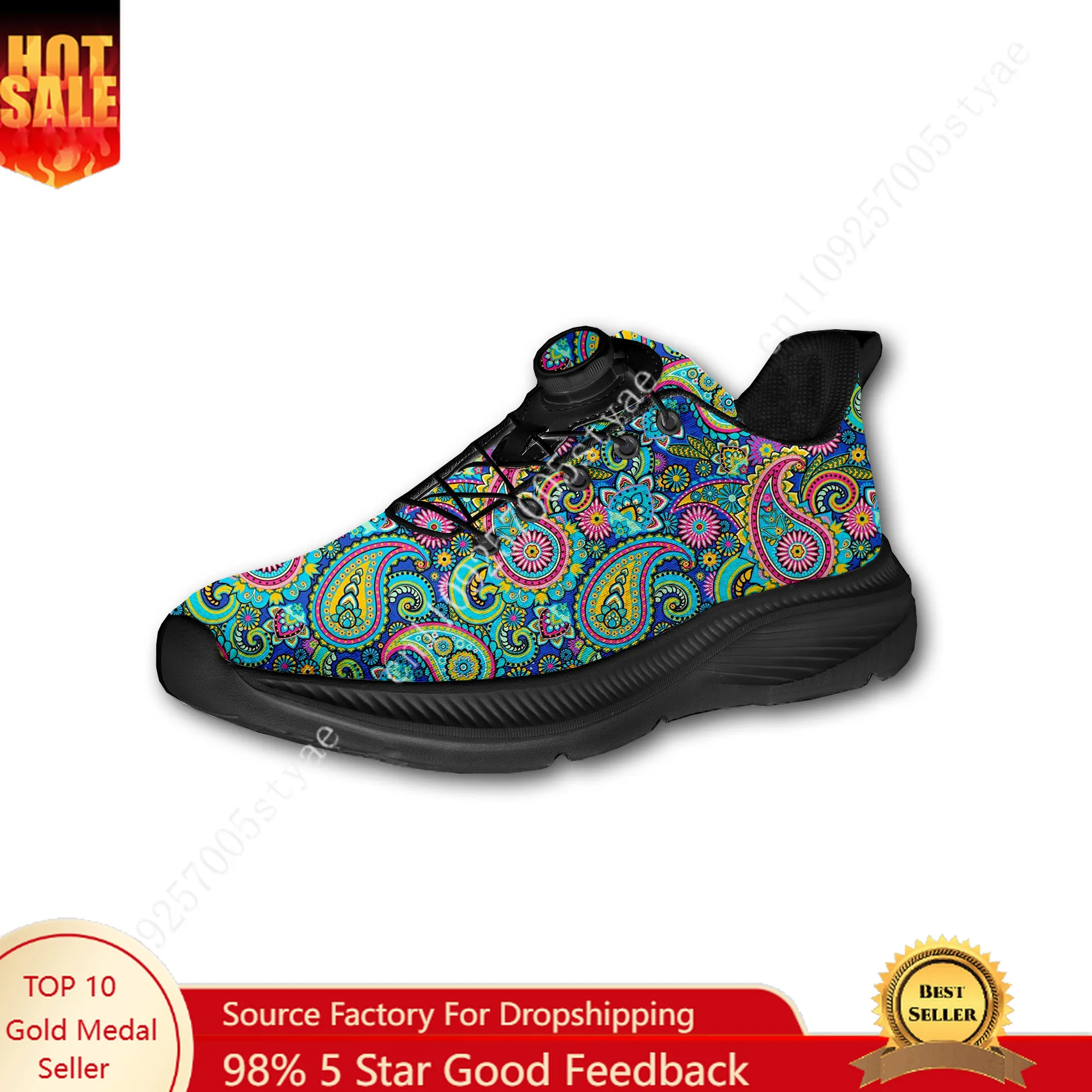 Bohemian Mandala Floral Print  - Men Shoes Sneakers recension och pris