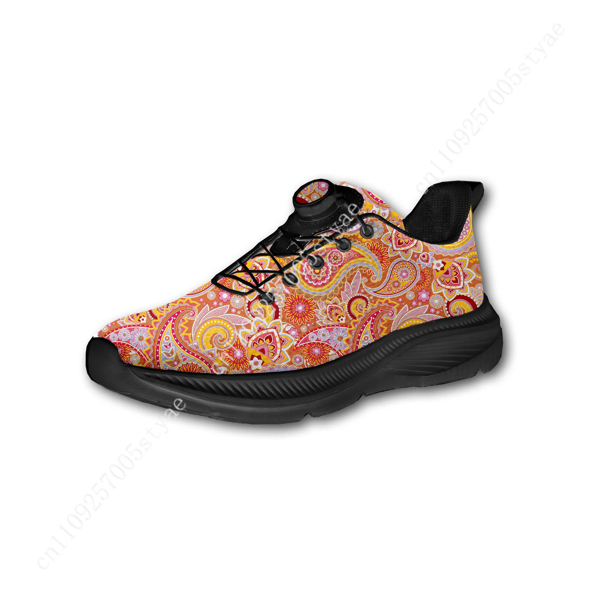 Bohemian Mandala Floral Print  - Men Shoes Sneakers recension och pris