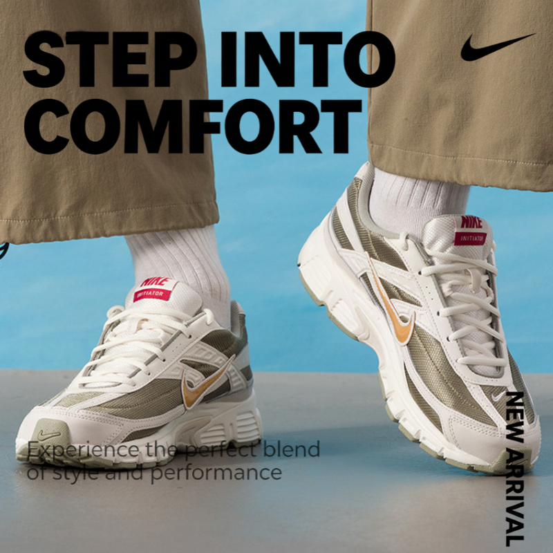 Nike Men's Initiator 2026 Year - Men'S Shoes Limited Edition recension och pris