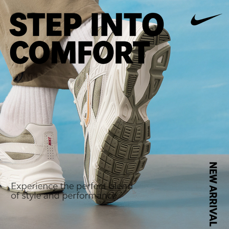 Nike Men's Initiator 2026 Year - Men'S Shoes Limited Edition recension och pris