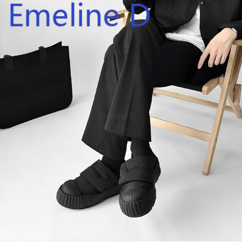 Step On Couple's Snow Boots Th - Men Shoes Velcro recension och pris