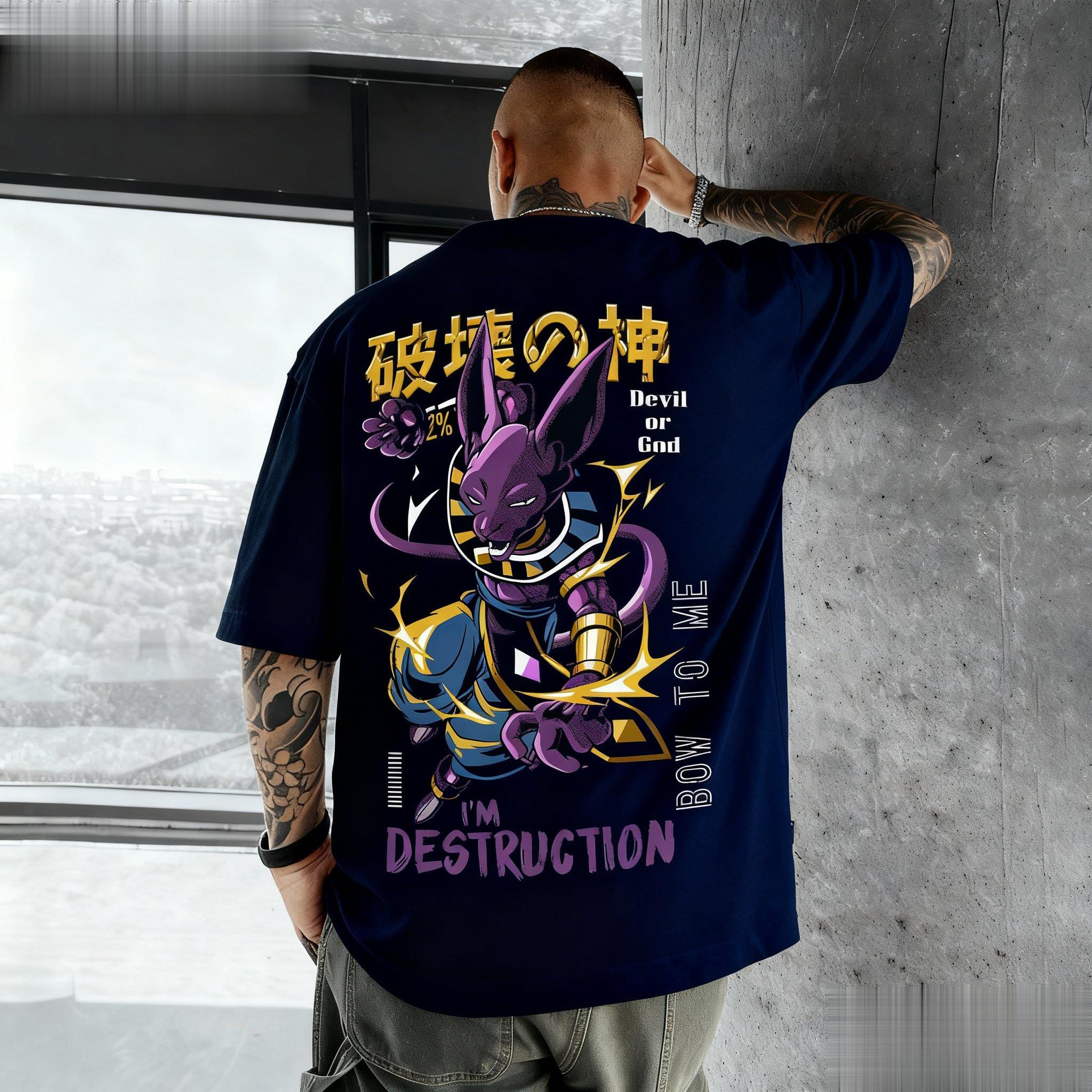 Dragon Ball Beerus Anime Graph - Men Shoes Japan recension och pris