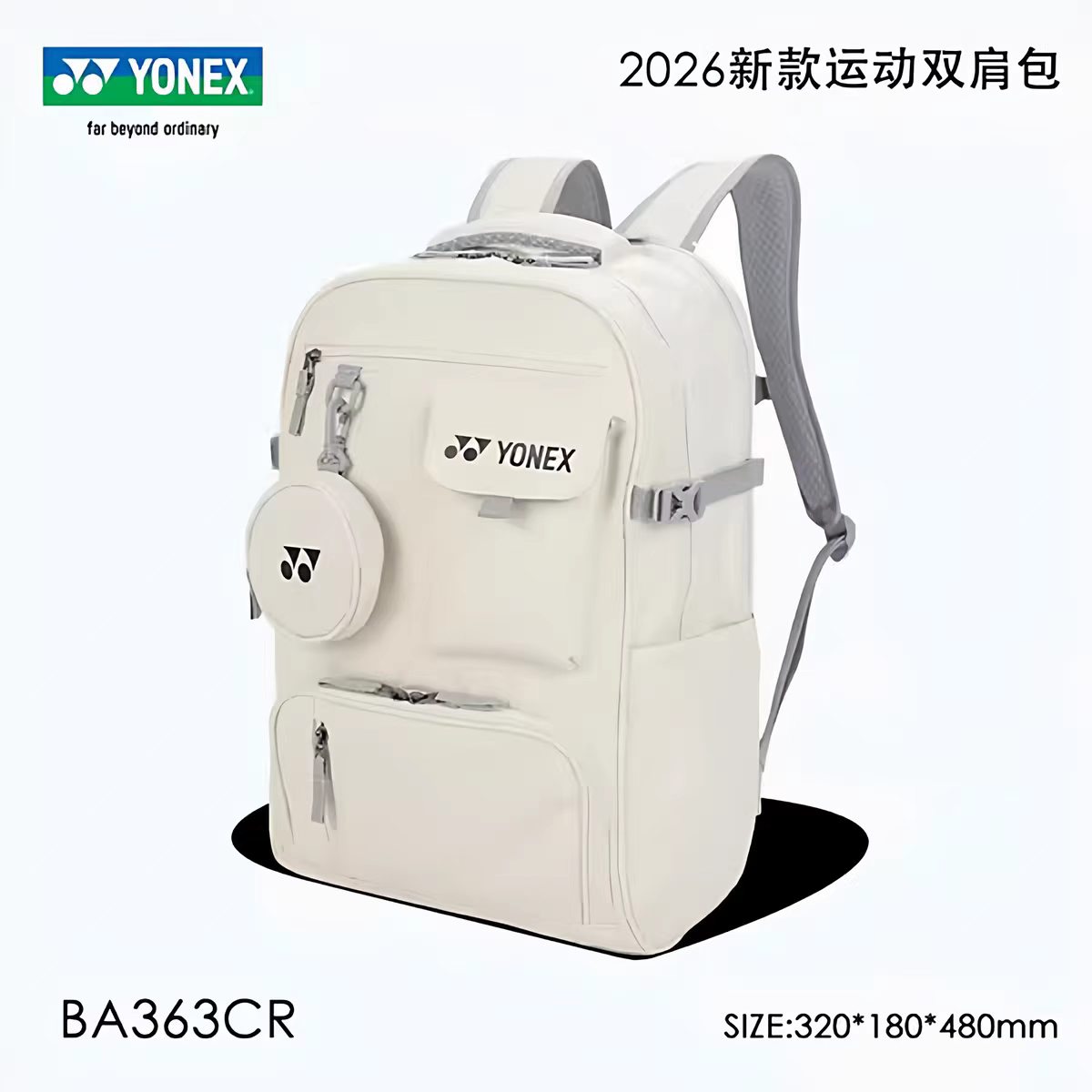 Yonex Ba363Cr Badminton Bag fo - Men'S Shoes Yonex Badminton recension och pris