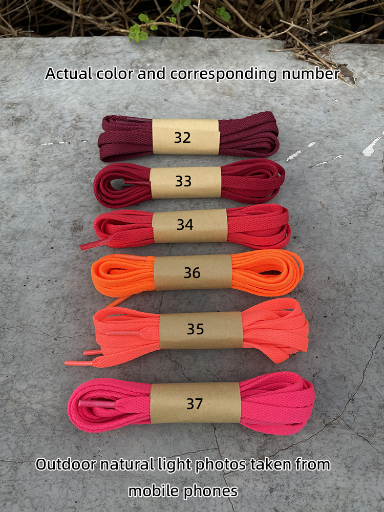 HIBERNI Flat wide shoelaces Wo - Men Shoes On Sale Nike recension och pris