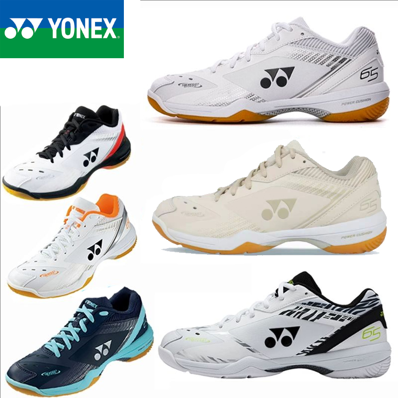 YONEX Power Cushion 65 Z4 Badm - Men'S Shoes Yonex Badminton recension och pris