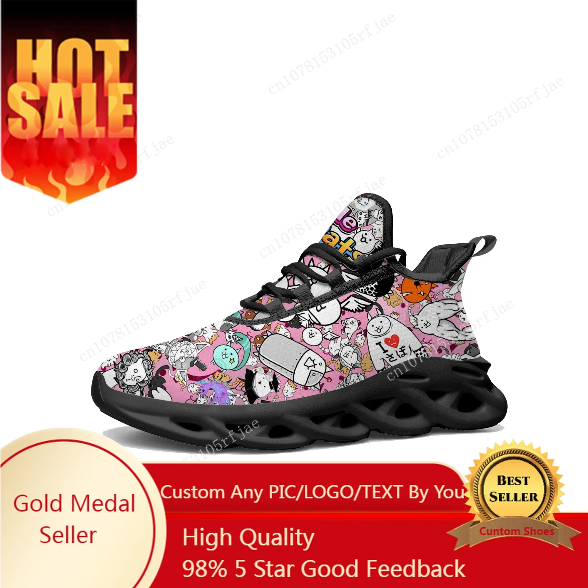 The Battle Cats Flats Sneakers - Men Shoes Sneakers recension och pris