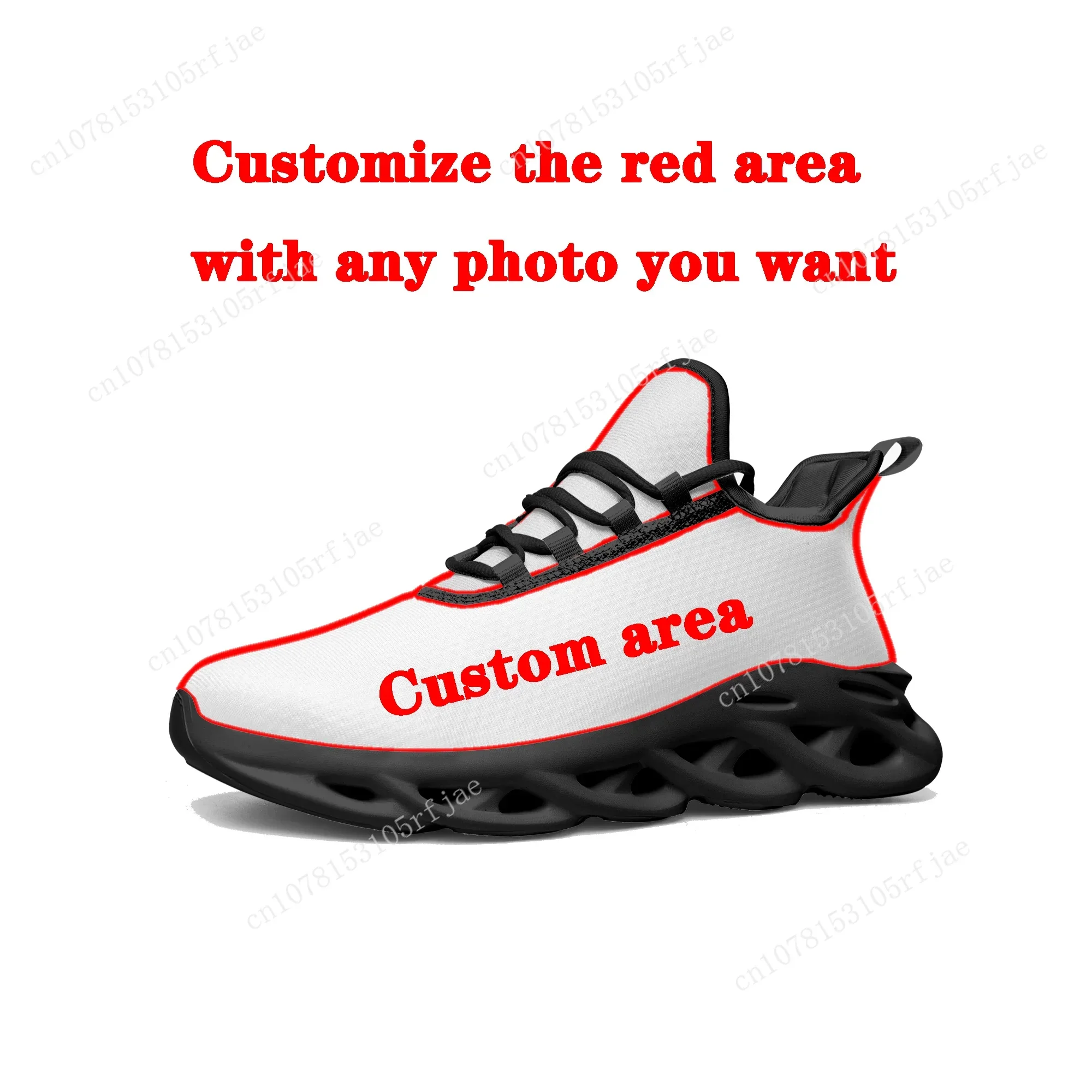 The Battle Cats Flats Sneakers - Men Shoes Sneakers recension och pris