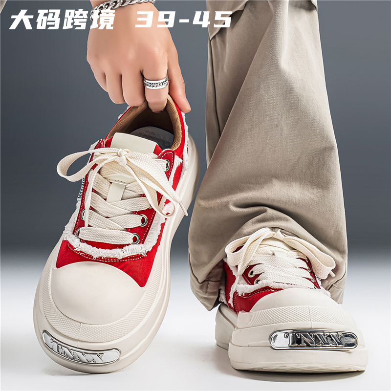 Men Daily Essential Forrest Gu - Men Shoes Essentials recension och pris
