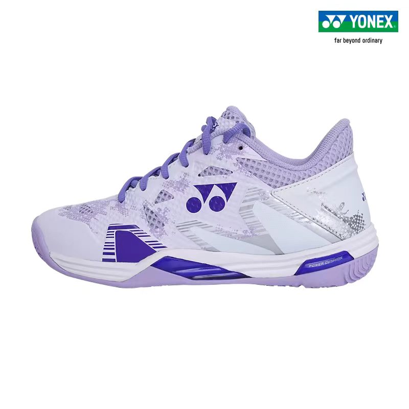 YONEX SHBELZ3MEX/SHBELZ3LEX Ba - Men'S Shoes Yonex Badminton recension och pris