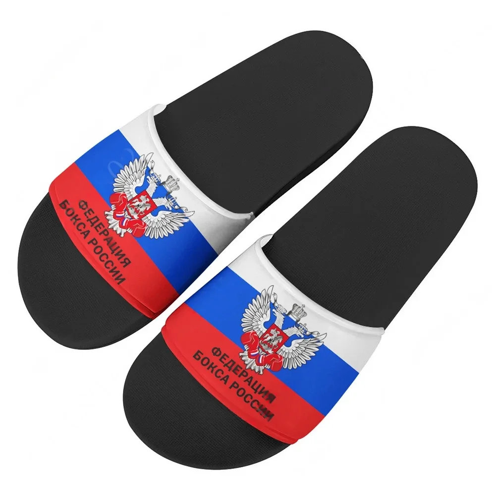 Федерация бокса России Russian - Men Shoes Sneakers recension och pris