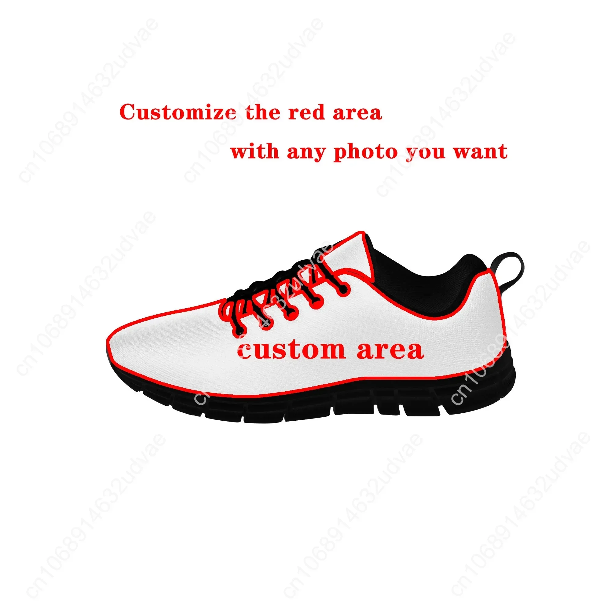 Weezer Sports Shoes Mens Women - Men Shoes Sneakers recension och pris