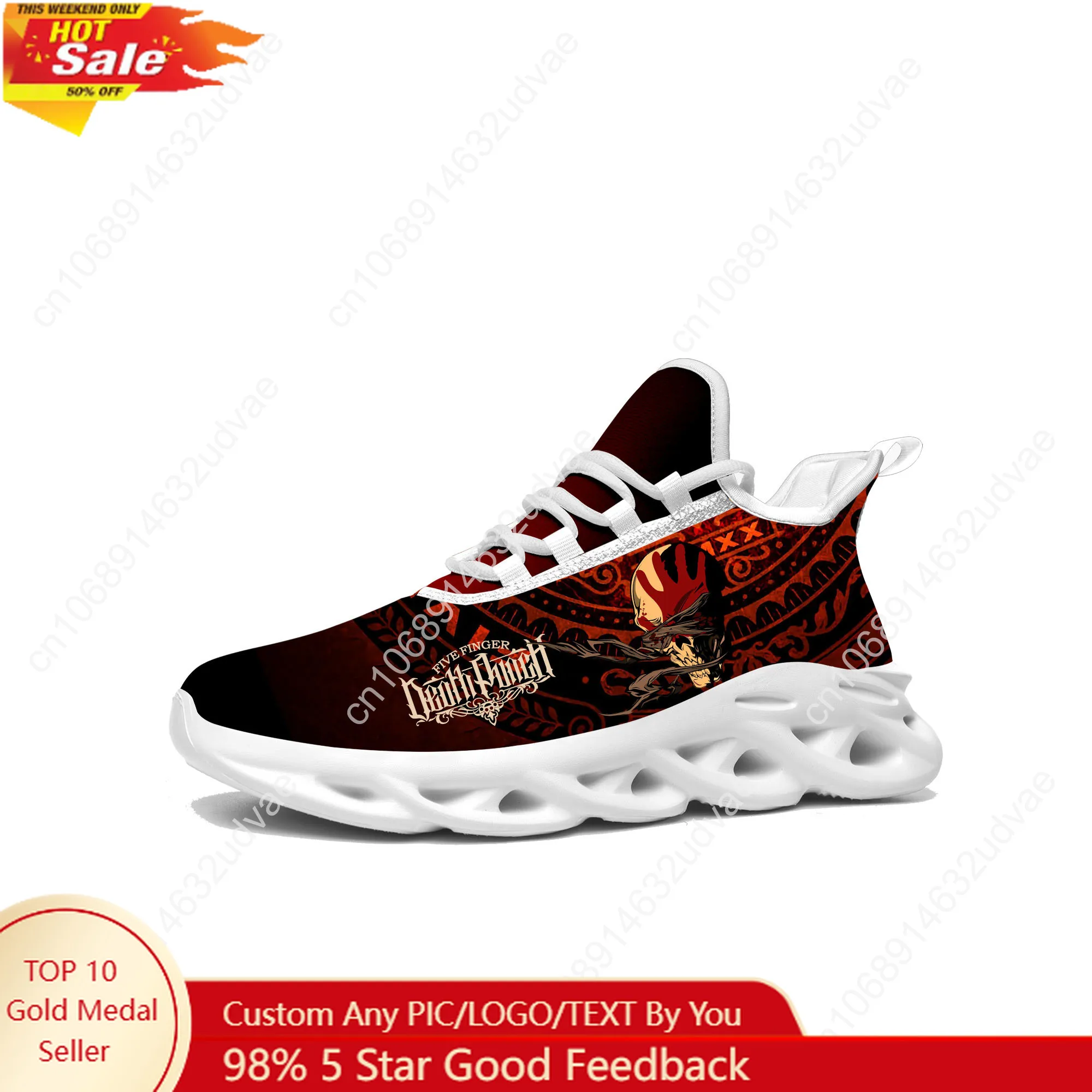 Five Finger Death Punch Sports - Men Shoes Sneakers recension och pris