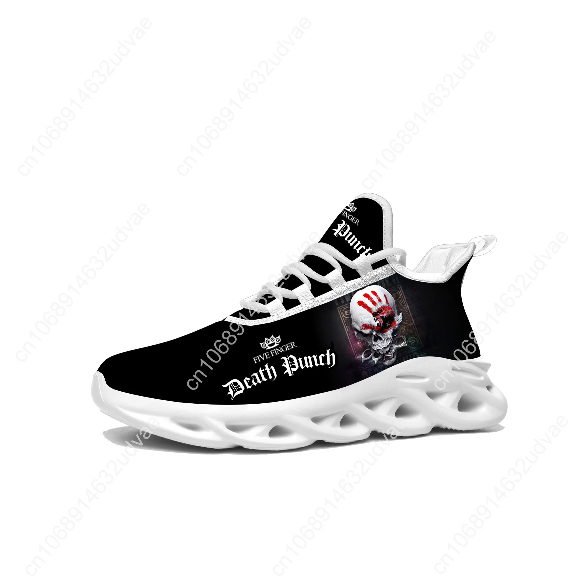 Five Finger Death Punch Sports - Men Shoes Sneakers recension och pris