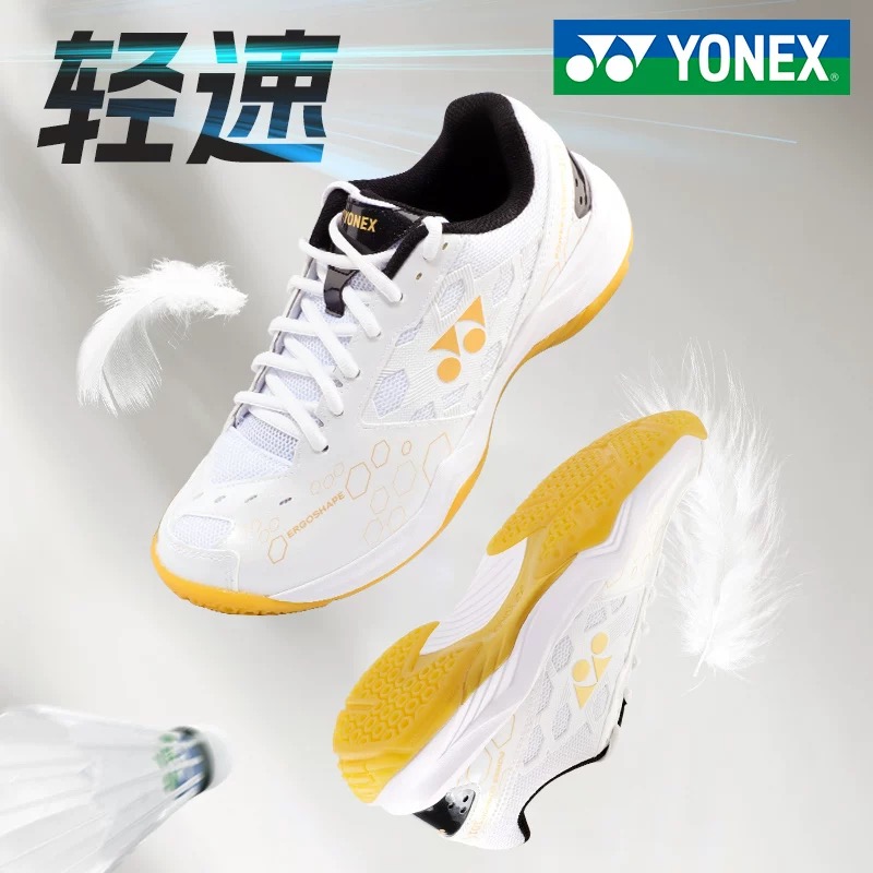 YONEX SHB101CR Unisex Comforta - Men'S Shoes Yonex Badminton recension och pris