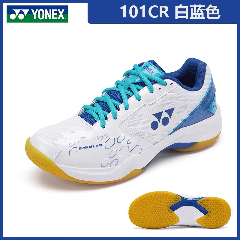 YONEX SHB101CR Unisex Comforta - Men'S Shoes Yonex Badminton recension och pris