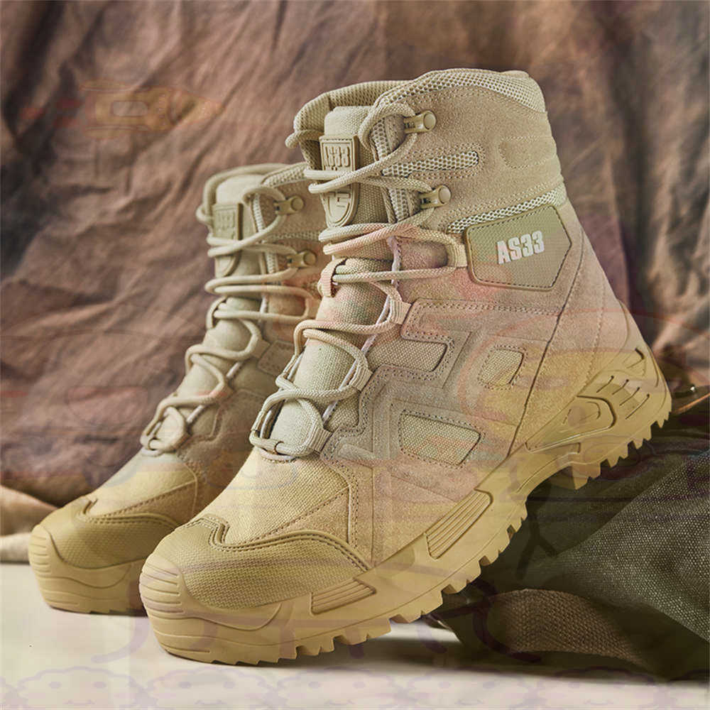 Height Up High Performance Siz - Men Shoes Name recension och pris