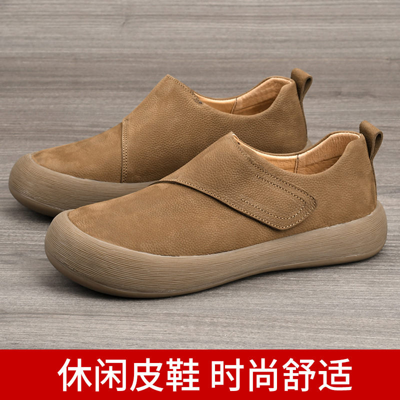 Men's 2026 New Casual Loafers  - Men Shoes Velcro recension och pris