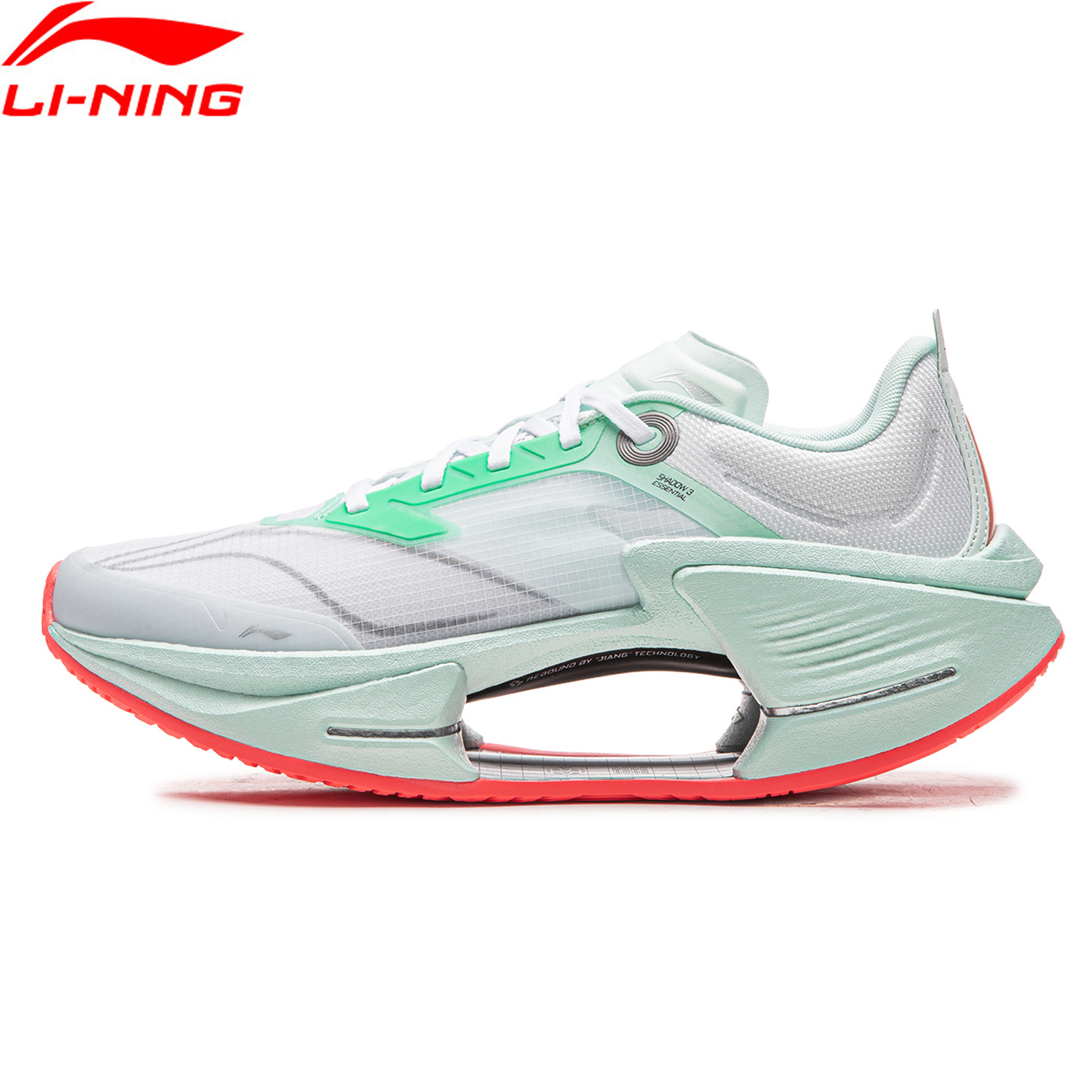Li-Ning Men's SHADOW 3 ESSENTI - Men Shoes Essentials recension och pris