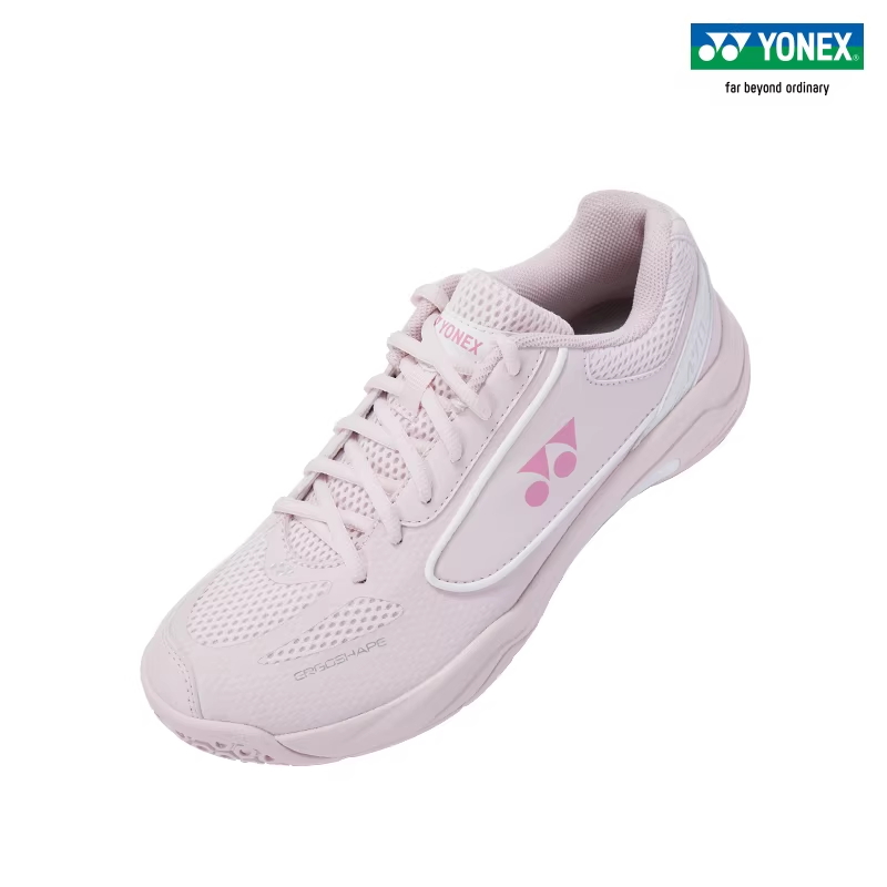 YONEX SHB470CR Unisex Badminto - Men'S Shoes Yonex Badminton recension och pris