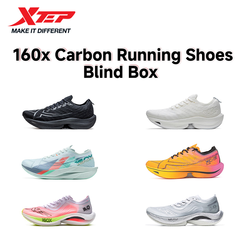 Xtep Hot Mystery Box For Men W - Men'S Shoes Limited Edition recension och pris